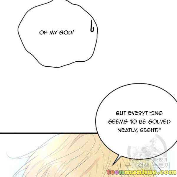 Page 25 of Chapter 49.5