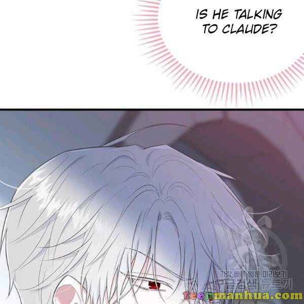 Page 29 of Chapter 49.5