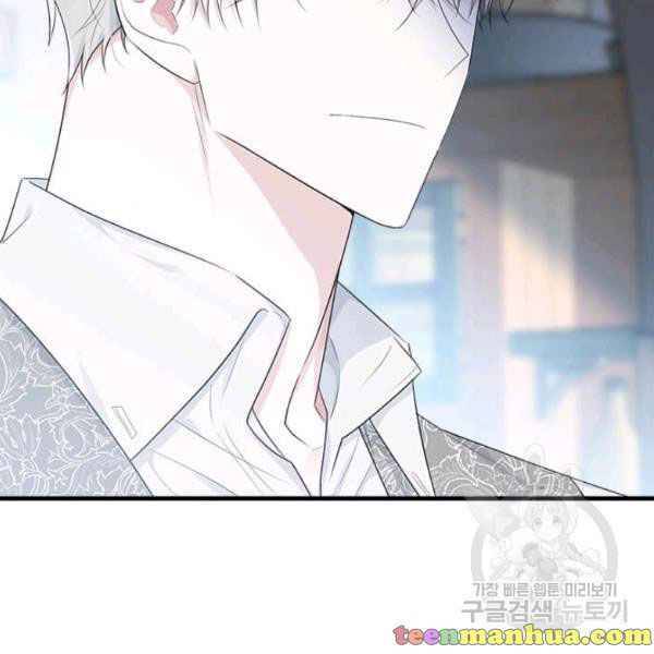 Page 30 of Chapter 49.5