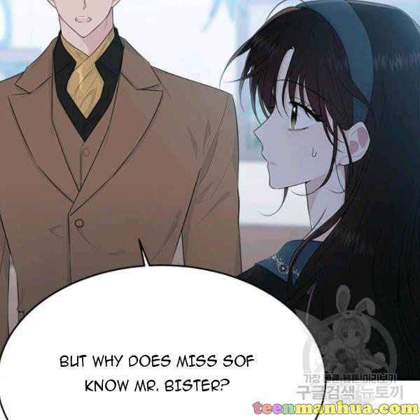 Page 32 of Chapter 49.5