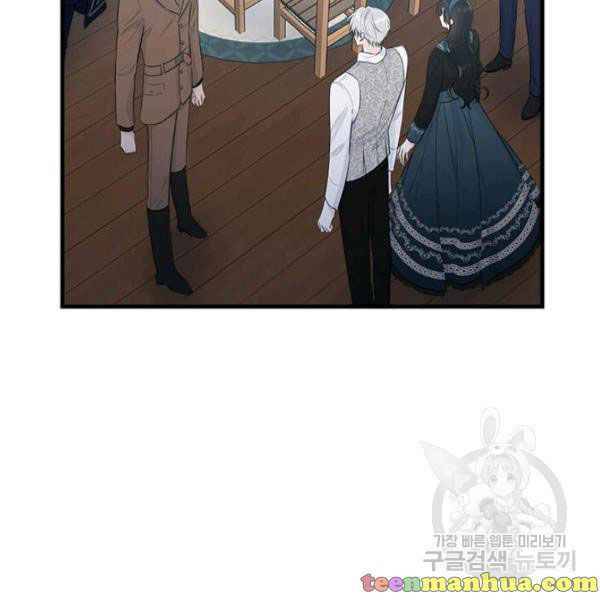 Page 35 of Chapter 49.5