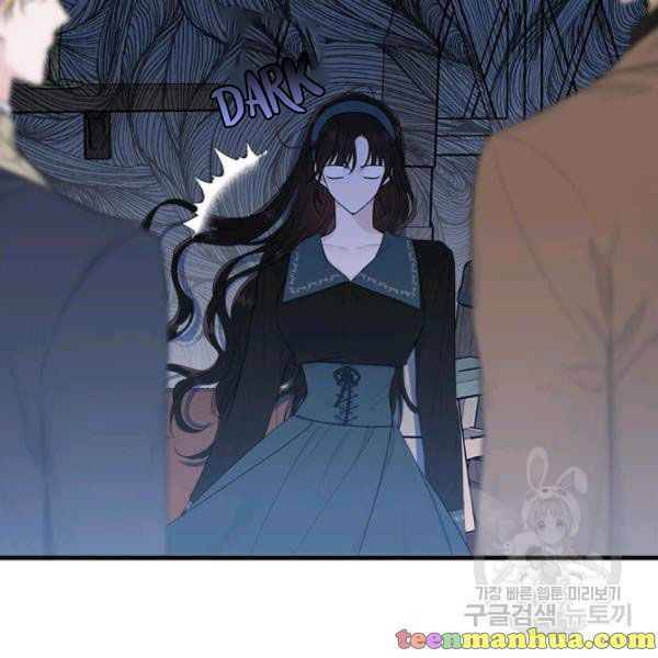 Page 37 of Chapter 49.5