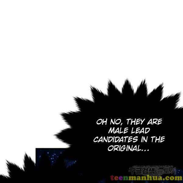 Page 38 of Chapter 49.5