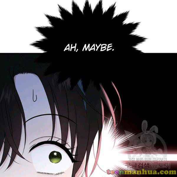 Page 41 of Chapter 49.5