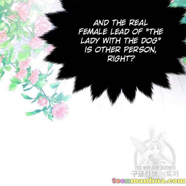 Page 45 of Chapter 49.5
