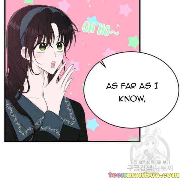 Page 47 of Chapter 49.5