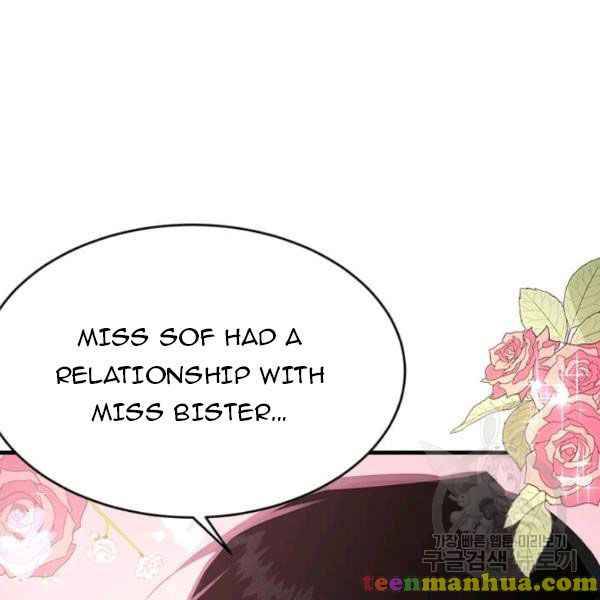 Page 48 of Chapter 49.5