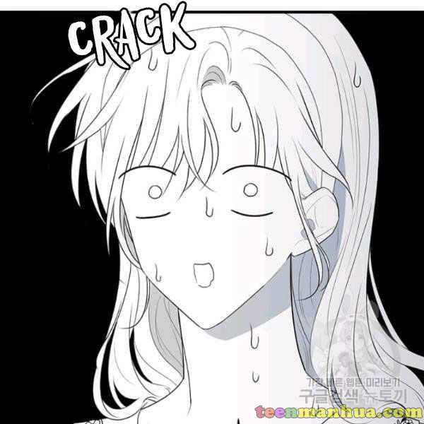 Page 51 of Chapter 49.5