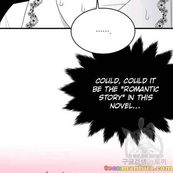 Page 52 of Chapter 49.5