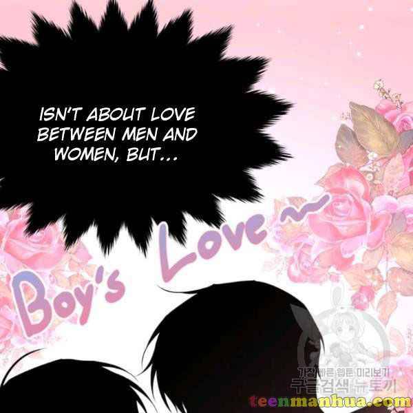 Page 53 of Chapter 49.5