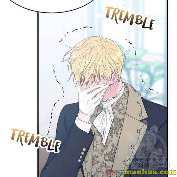 Page 56 of Chapter 49.5