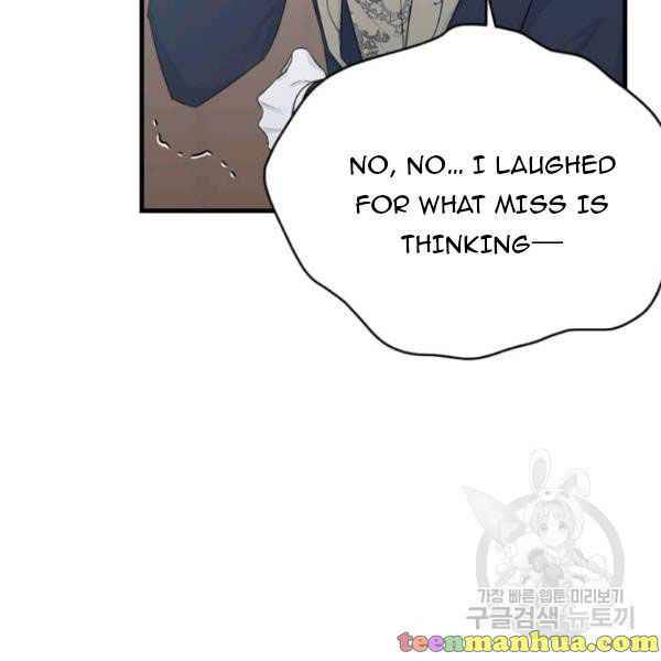 Page 57 of Chapter 49.5