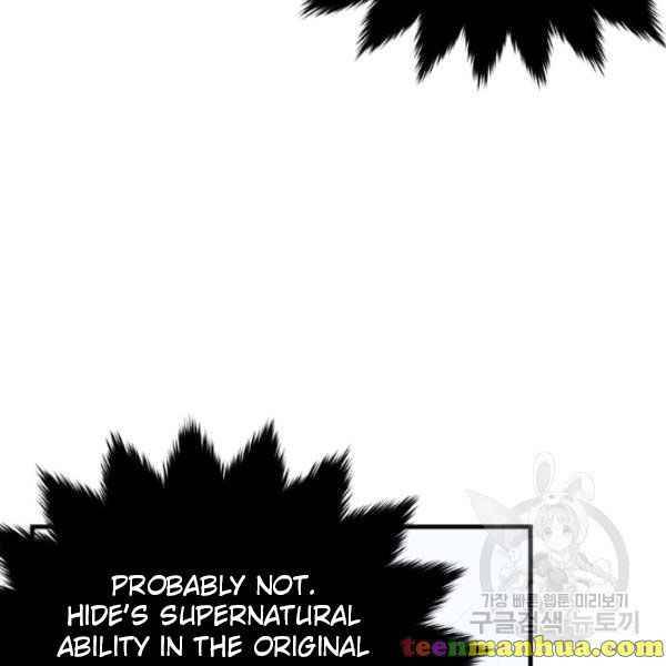Page 60 of Chapter 49.5