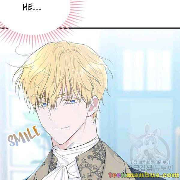 Page 63 of Chapter 49.5