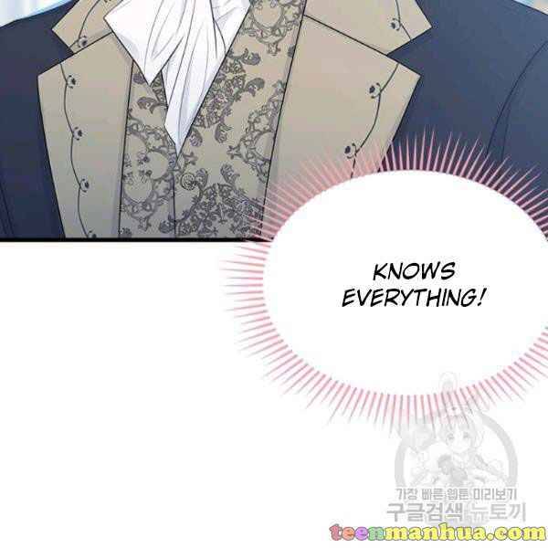 Page 64 of Chapter 49.5