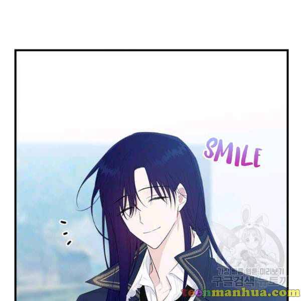 Page 67 of Chapter 49.5