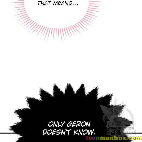 Page 69 of Chapter 49.5