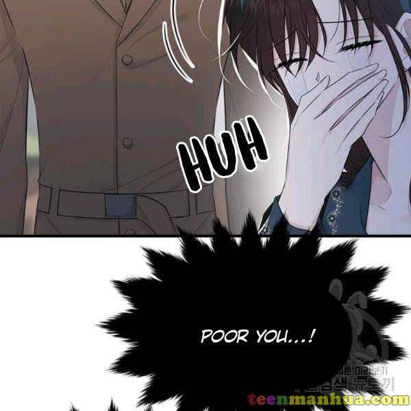 Page 71 of Chapter 49.5