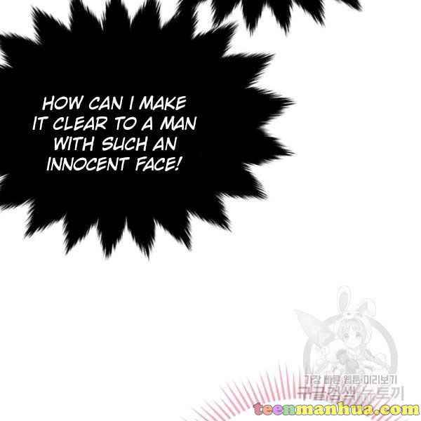 Page 72 of Chapter 49.5
