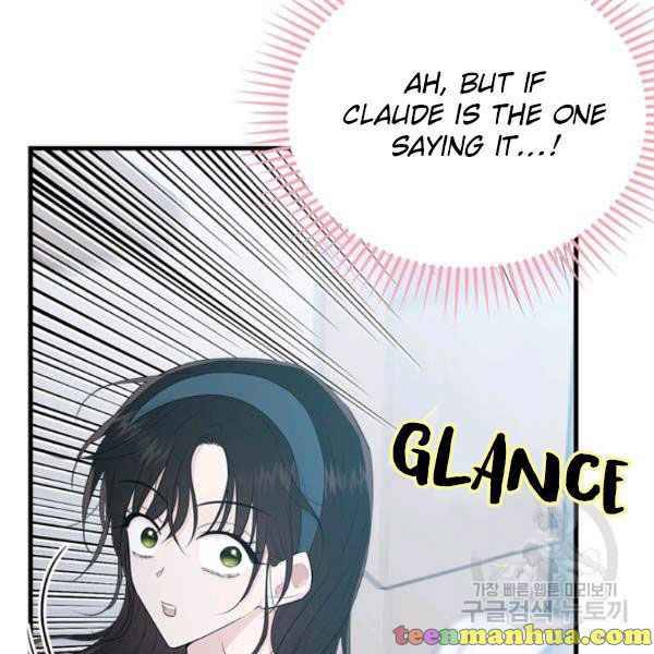 Page 73 of Chapter 49.5