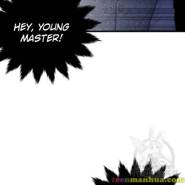 Page 77 of Chapter 49.5
