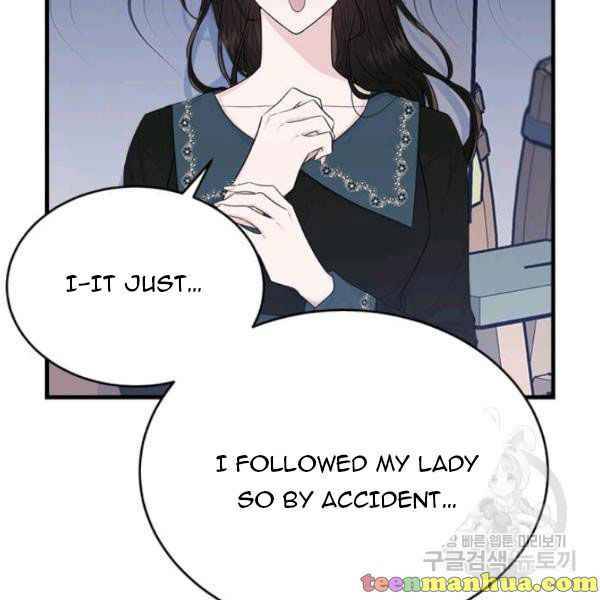 Page 79 of Chapter 49.5