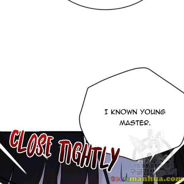 Page 80 of Chapter 49.5