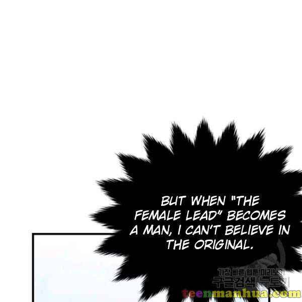 Page 89 of Chapter 49.5