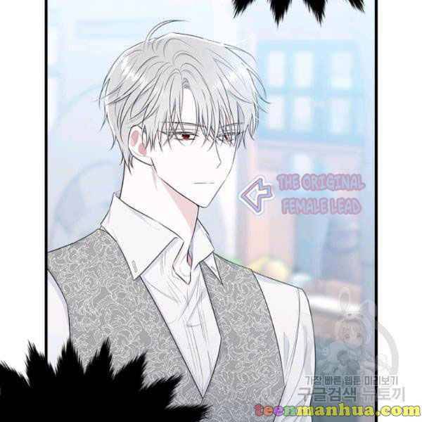 Page 90 of Chapter 49.5
