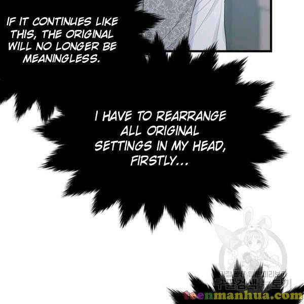 Page 91 of Chapter 49.5