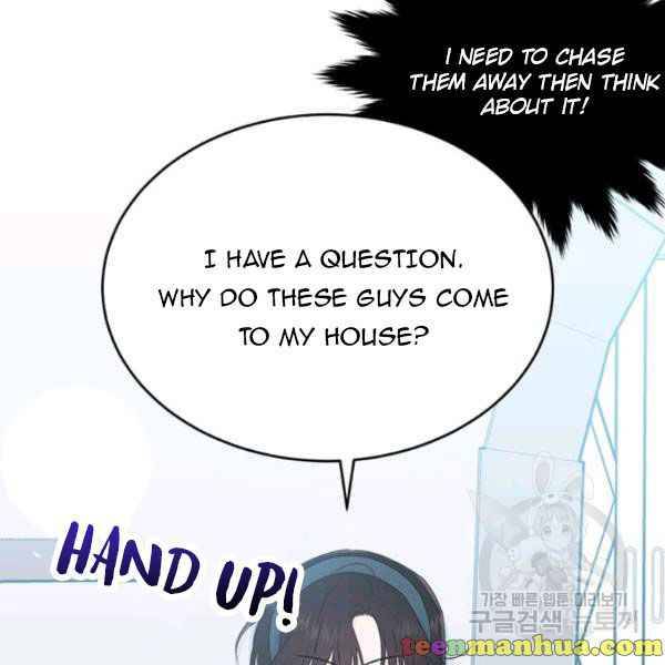 Page 92 of Chapter 49.5