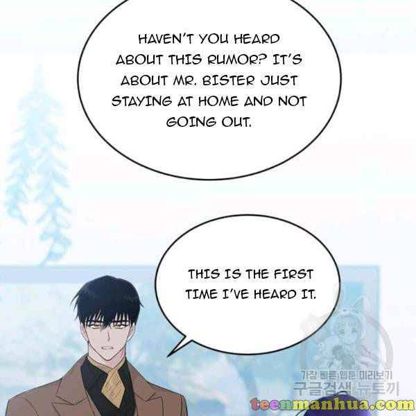 Page 97 of Chapter 49.5