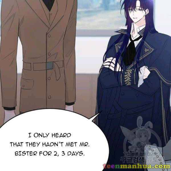 Page 98 of Chapter 49.5