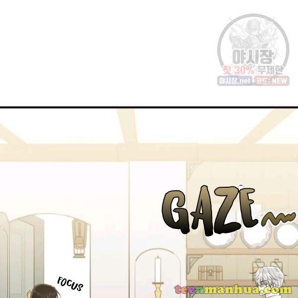 Page 3 of Chapter 50.5