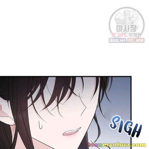 Page 7 of Chapter 50.5