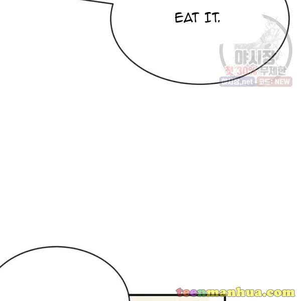 Page 8 of Chapter 50.5