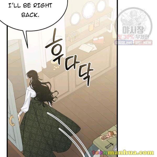 Page 9 of Chapter 50.5
