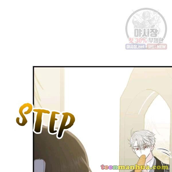 Page 11 of Chapter 50.5