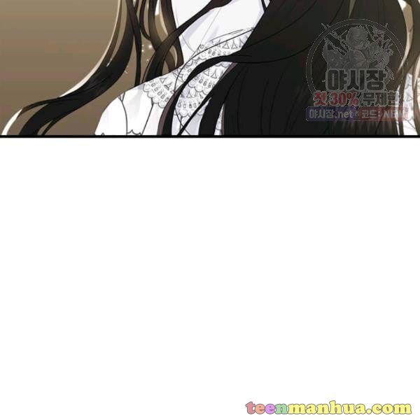 Page 15 of Chapter 50.5