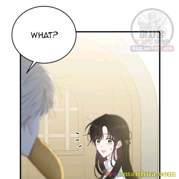 Page 16 of Chapter 50.5