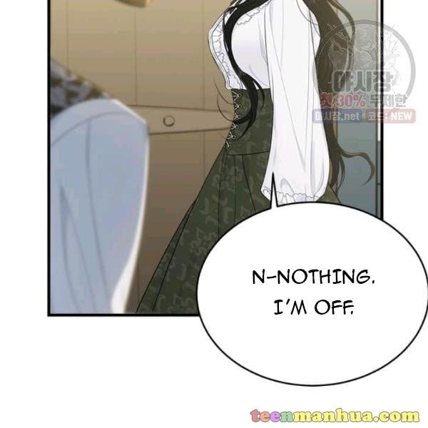 Page 17 of Chapter 50.5