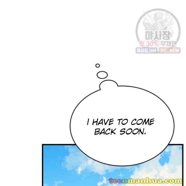 Page 25 of Chapter 50.5