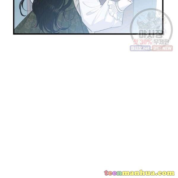 Page 39 of Chapter 50.5