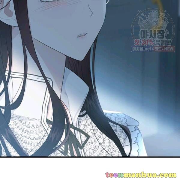 Page 41 of Chapter 50.5