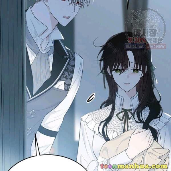 Page 43 of Chapter 50.5