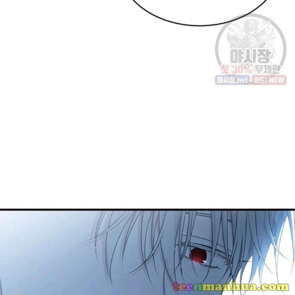 Page 49 of Chapter 50.5