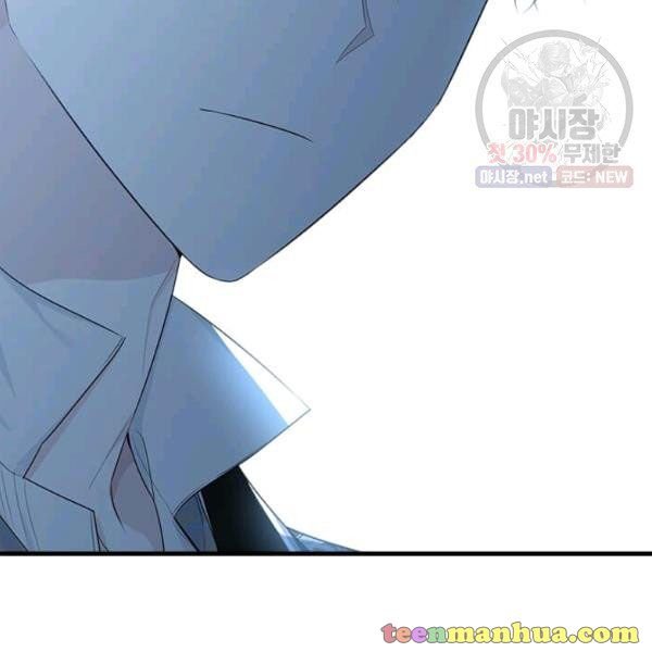 Page 50 of Chapter 50.5