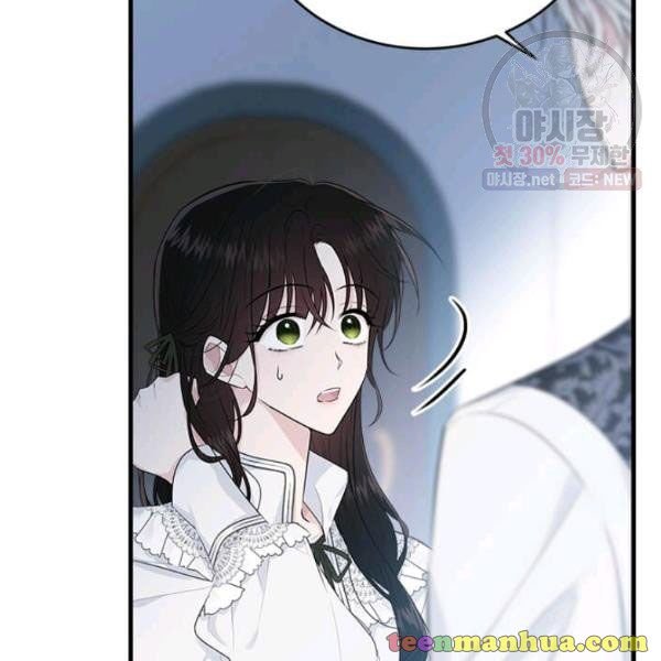 Page 52 of Chapter 50.5