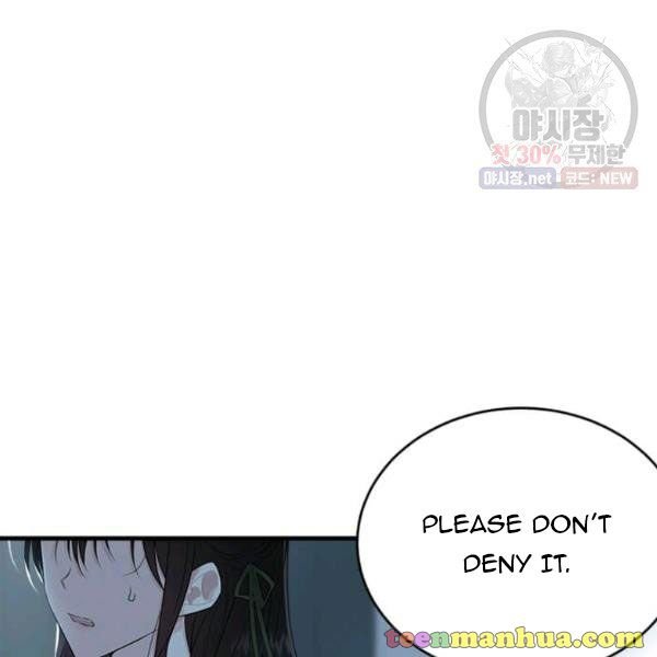 Page 56 of Chapter 50.5