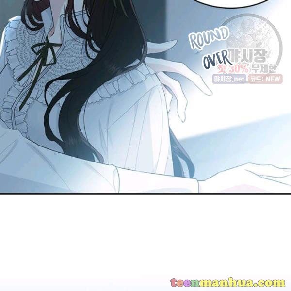 Page 57 of Chapter 50.5